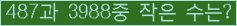 Ʒ ΰħ Ŭ ּ.