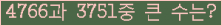 Ʒ ΰħ Ŭ ּ.