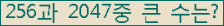 Ʒ ΰħ Ŭ ּ.
