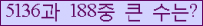 Ʒ ΰħ Ŭ ּ.