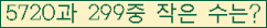 Ʒ ΰħ Ŭ ּ.
