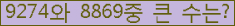 Ʒ ΰħ Ŭ ּ.