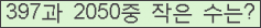 Ʒ ΰħ Ŭ ּ.