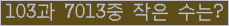 Ʒ ΰħ Ŭ ּ.