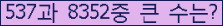 Ʒ ΰħ Ŭ ּ.