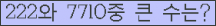 Ʒ ΰħ Ŭ ּ.
