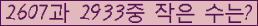 Ʒ ΰħ Ŭ ּ.