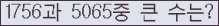 Ʒ ΰħ Ŭ ּ.