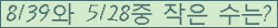 Ʒ ΰħ Ŭ ּ.