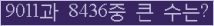 Ʒ ΰħ Ŭ ּ.
