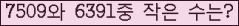 Ʒ ΰħ Ŭ ּ.
