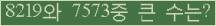 Ʒ ΰħ Ŭ ּ.