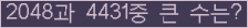 Ʒ ΰħ Ŭ ּ.