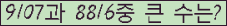 Ʒ ΰħ Ŭ ּ.