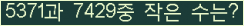 Ʒ ΰħ Ŭ ּ.