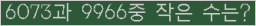 Ʒ ΰħ Ŭ ּ.