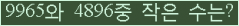 Ʒ ΰħ Ŭ ּ.