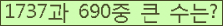 Ʒ ΰħ Ŭ ּ.