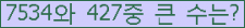Ʒ ΰħ Ŭ ּ.