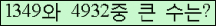 Ʒ ΰħ Ŭ ּ.