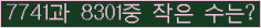 Ʒ ΰħ Ŭ ּ.