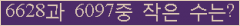 Ʒ ΰħ Ŭ ּ.
