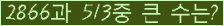 Ʒ ΰħ Ŭ ּ.