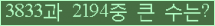 Ʒ ΰħ Ŭ ּ.