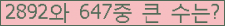 Ʒ ΰħ Ŭ ּ.