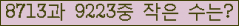 Ʒ ΰħ Ŭ ּ.