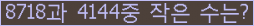 Ʒ ΰħ Ŭ ּ.