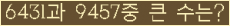 Ʒ ΰħ Ŭ ּ.