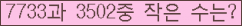 Ʒ ΰħ Ŭ ּ.