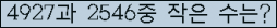 Ʒ ΰħ Ŭ ּ.