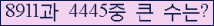 Ʒ ΰħ Ŭ ּ.