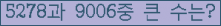Ʒ ΰħ Ŭ ּ.