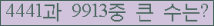 Ʒ ΰħ Ŭ ּ.