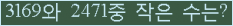 Ʒ ΰħ Ŭ ּ.