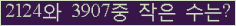 Ʒ ΰħ Ŭ ּ.