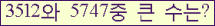 Ʒ ΰħ Ŭ ּ.