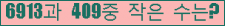 Ʒ ΰħ Ŭ ּ.