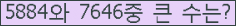 Ʒ ΰħ Ŭ ּ.