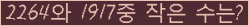 Ʒ ΰħ Ŭ ּ.