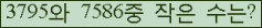 Ʒ ΰħ Ŭ ּ.