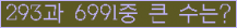 Ʒ ΰħ Ŭ ּ.