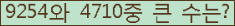 Ʒ ΰħ Ŭ ּ.