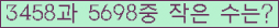 Ʒ ΰħ Ŭ ּ.