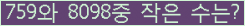 Ʒ ΰħ Ŭ ּ.