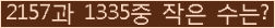 Ʒ ΰħ Ŭ ּ.