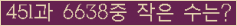 Ʒ ΰħ Ŭ ּ.